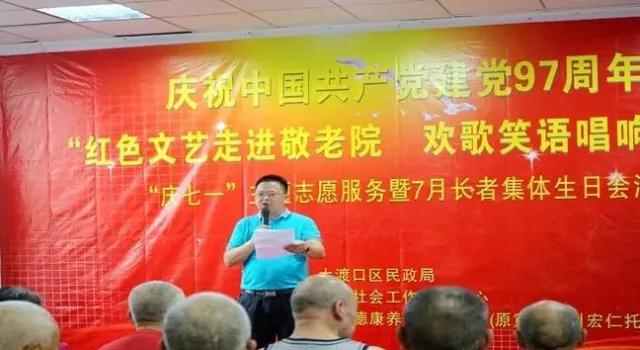 首页- 南宫NG28国际集团官方网站