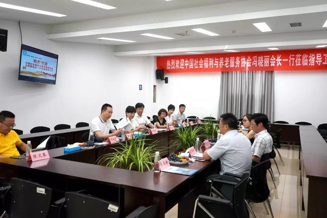 首页- 南宫NG28国际集团官方网站