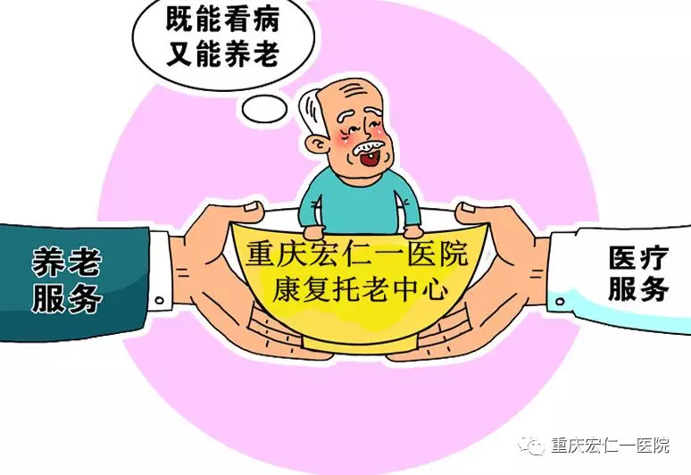 首页- 南宫NG28国际集团官方网站