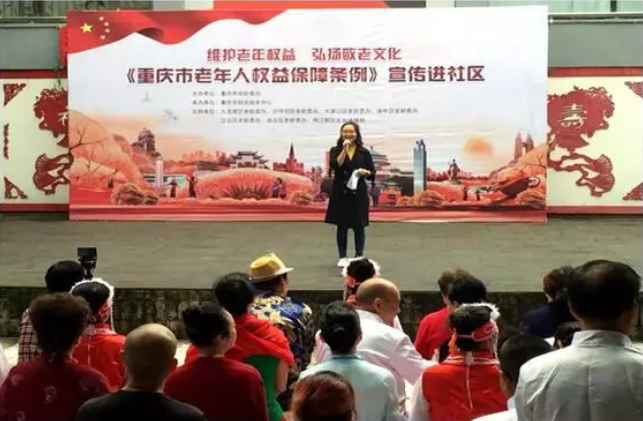 首页- 南宫NG28国际集团官方网站