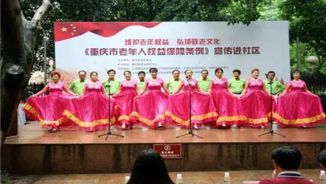 首页- 南宫NG28国际集团官方网站