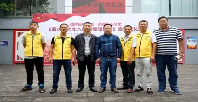 首页- 南宫NG28国际集团官方网站