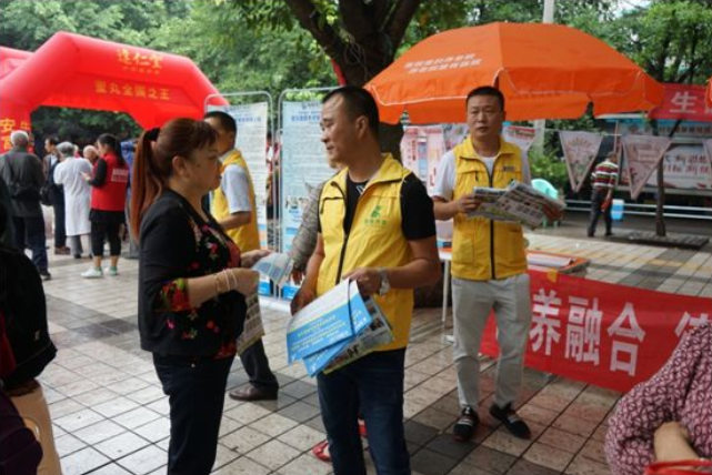 首页- 南宫NG28国际集团官方网站