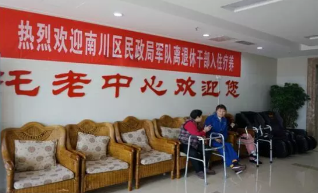 首页- 南宫NG28国际集团官方网站