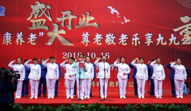 首页- 南宫NG28国际集团官方网站