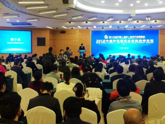 首页- 南宫NG28国际集团官方网站