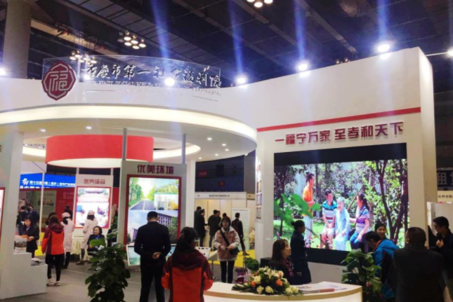 首页- 南宫NG28国际集团官方网站