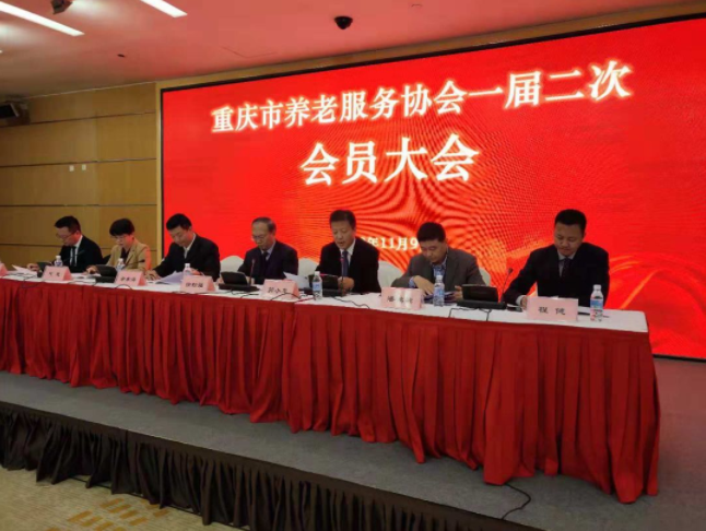 首页- 南宫NG28国际集团官方网站