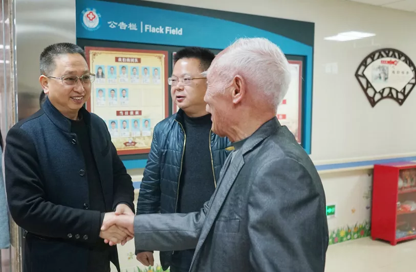 首页- 南宫NG28国际集团官方网站