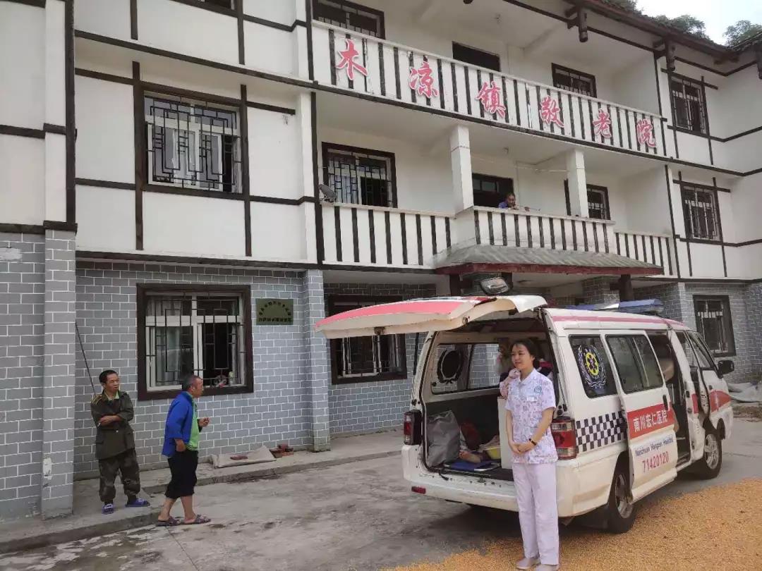 首页- 南宫NG28国际集团官方网站