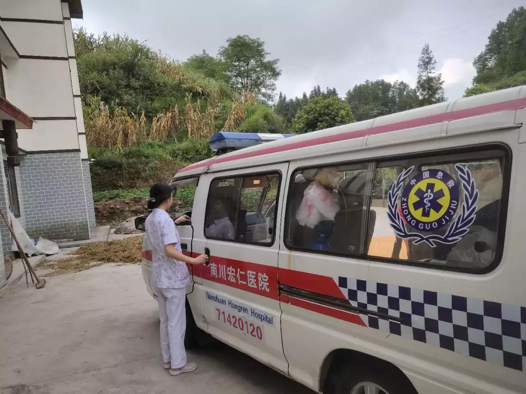 首页- 南宫NG28国际集团官方网站