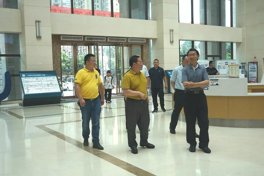 首页- 南宫NG28国际集团官方网站