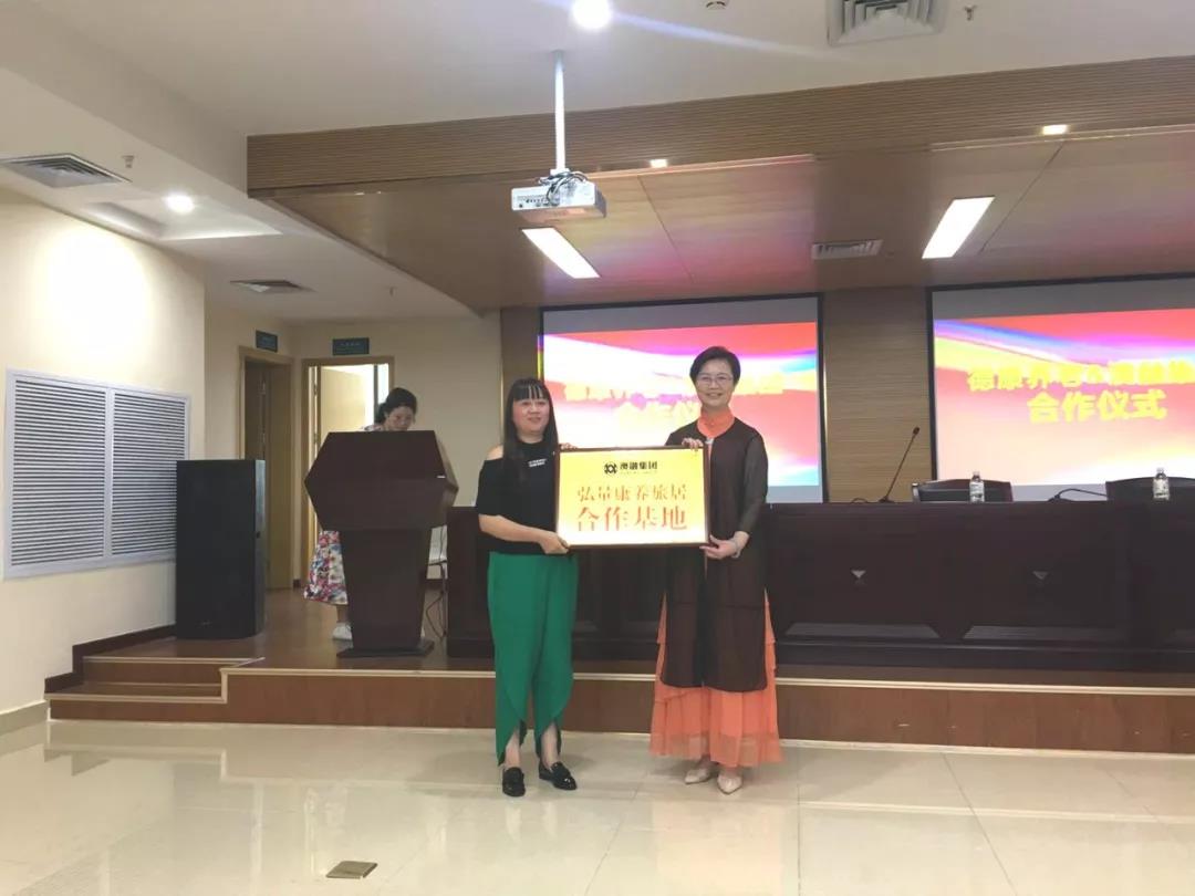 首页- 南宫NG28国际集团官方网站