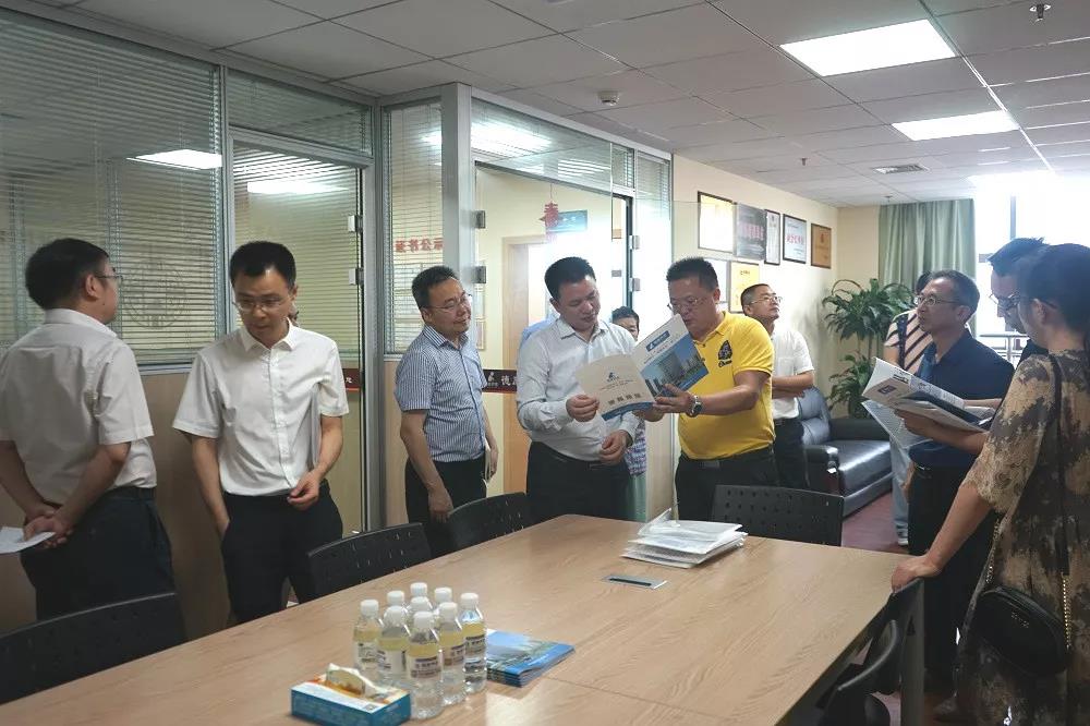 首页- 南宫NG28国际集团官方网站