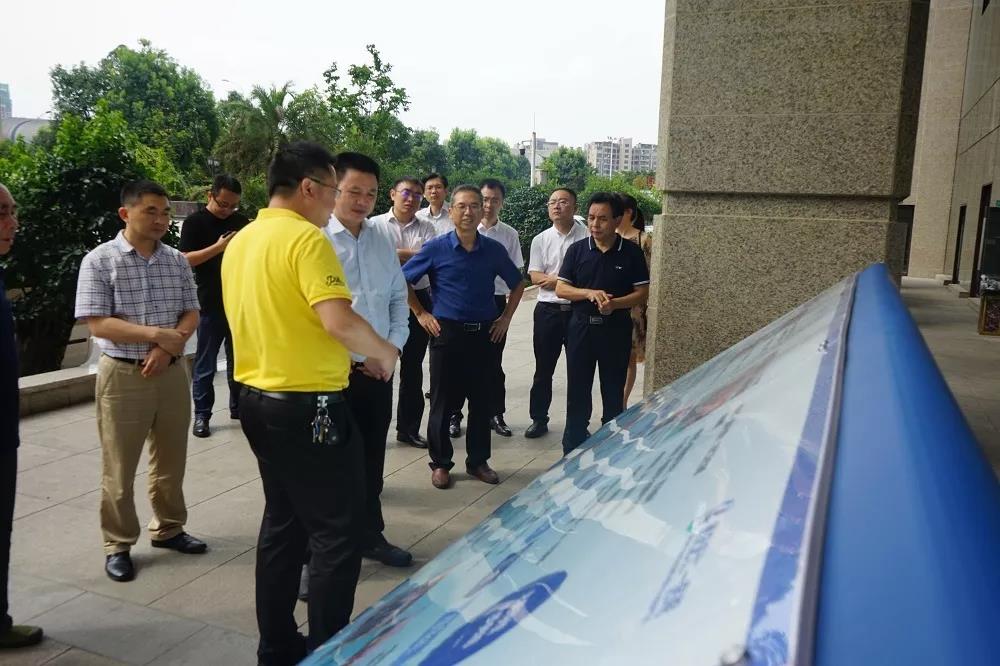 首页- 南宫NG28国际集团官方网站