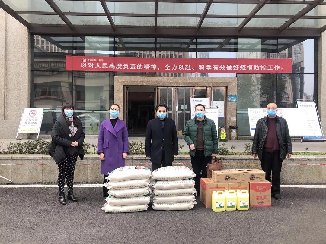 首页- 南宫NG28国际集团官方网站