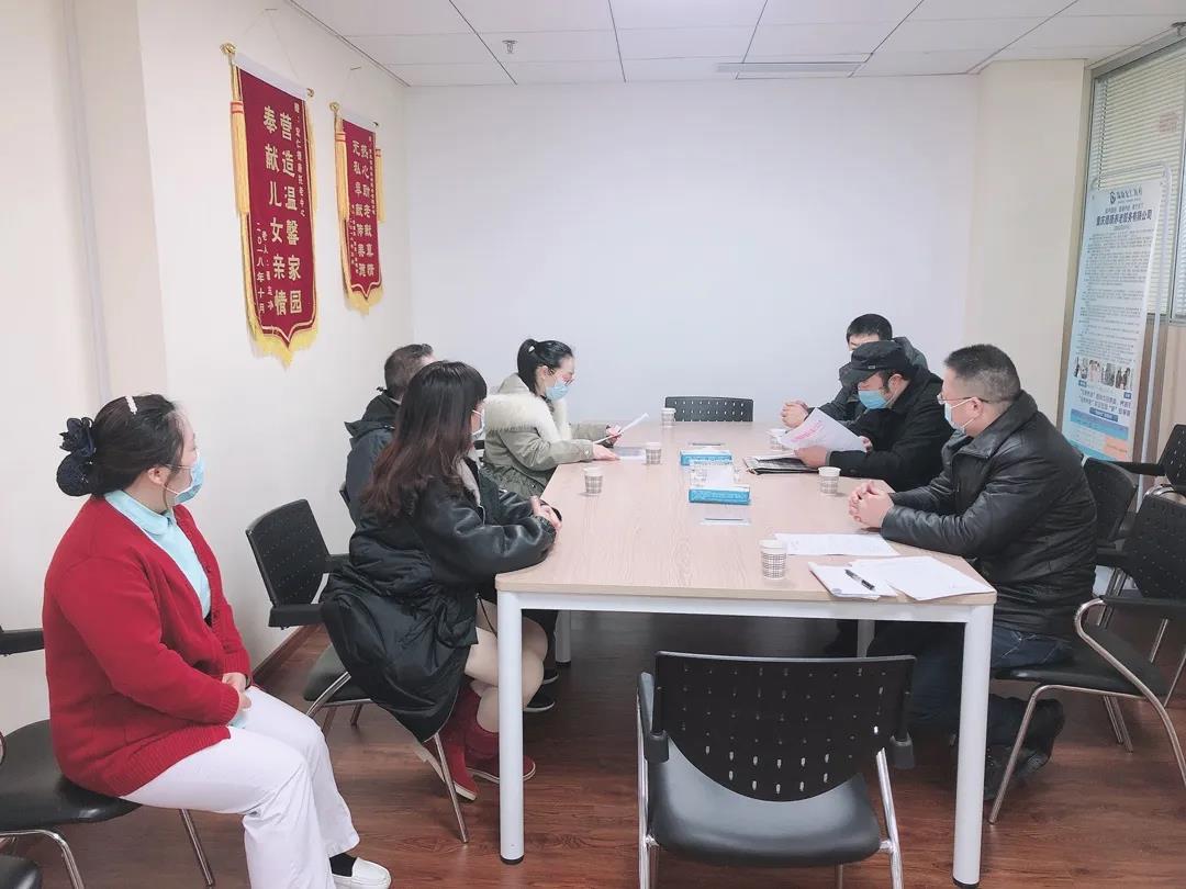 首页- 南宫NG28国际集团官方网站